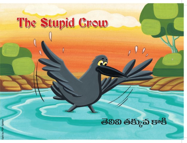 The Stupid Crow